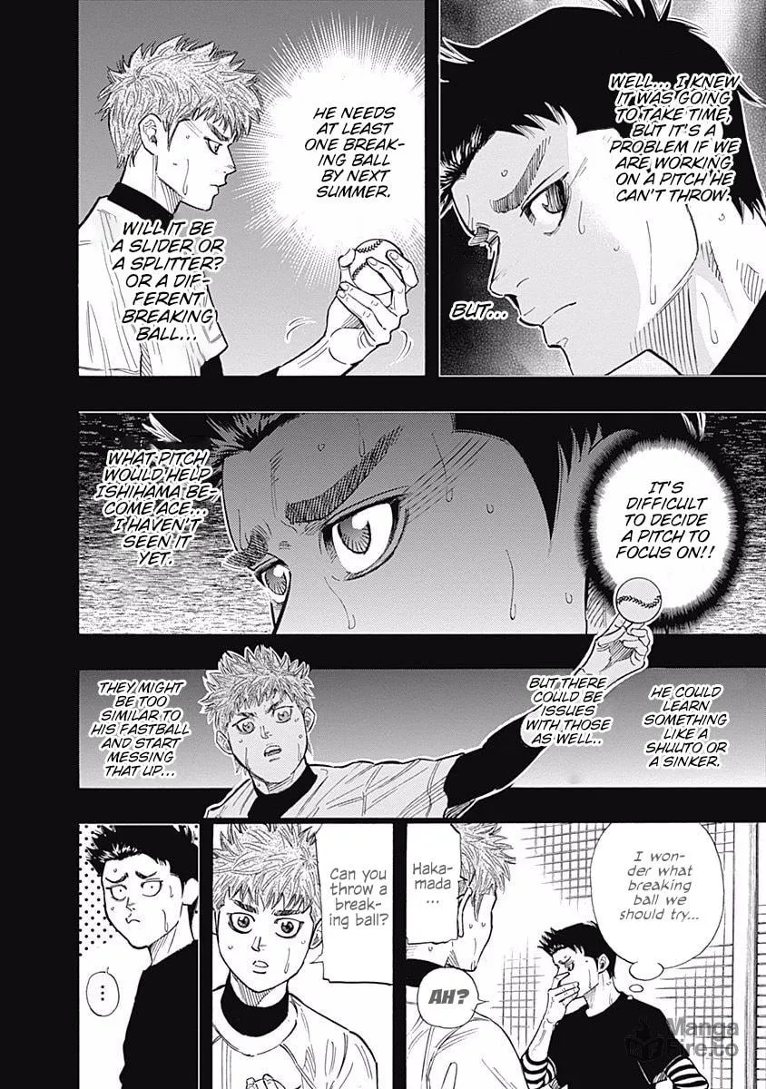 Bungo Chapter 86 page 9 - 
