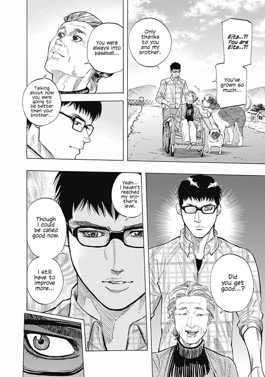 Bungo Chapter 87 page 2 - 
