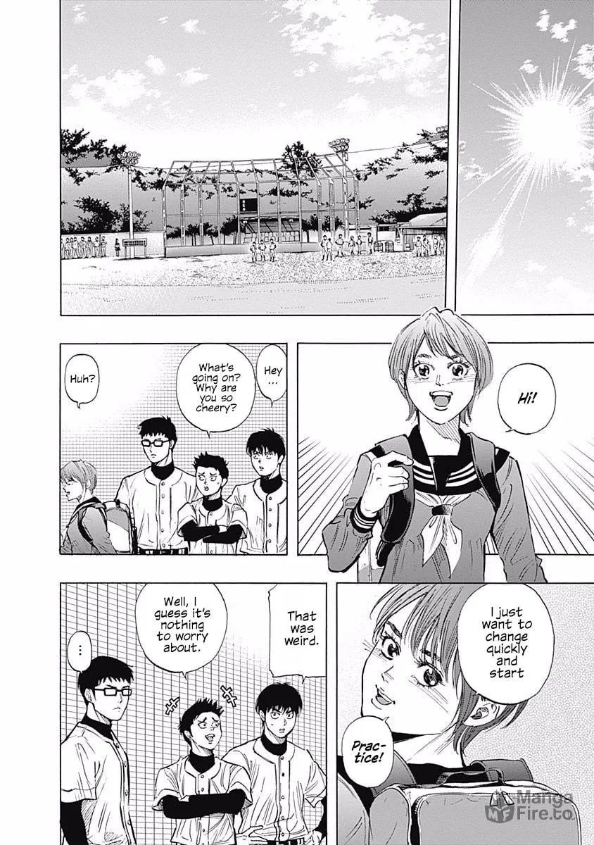 Bungo Chapter 87 page 15 - 