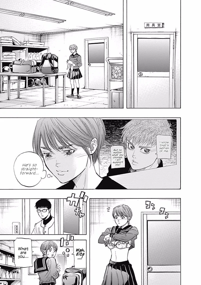 Bungo Chapter 87 page 16 - 