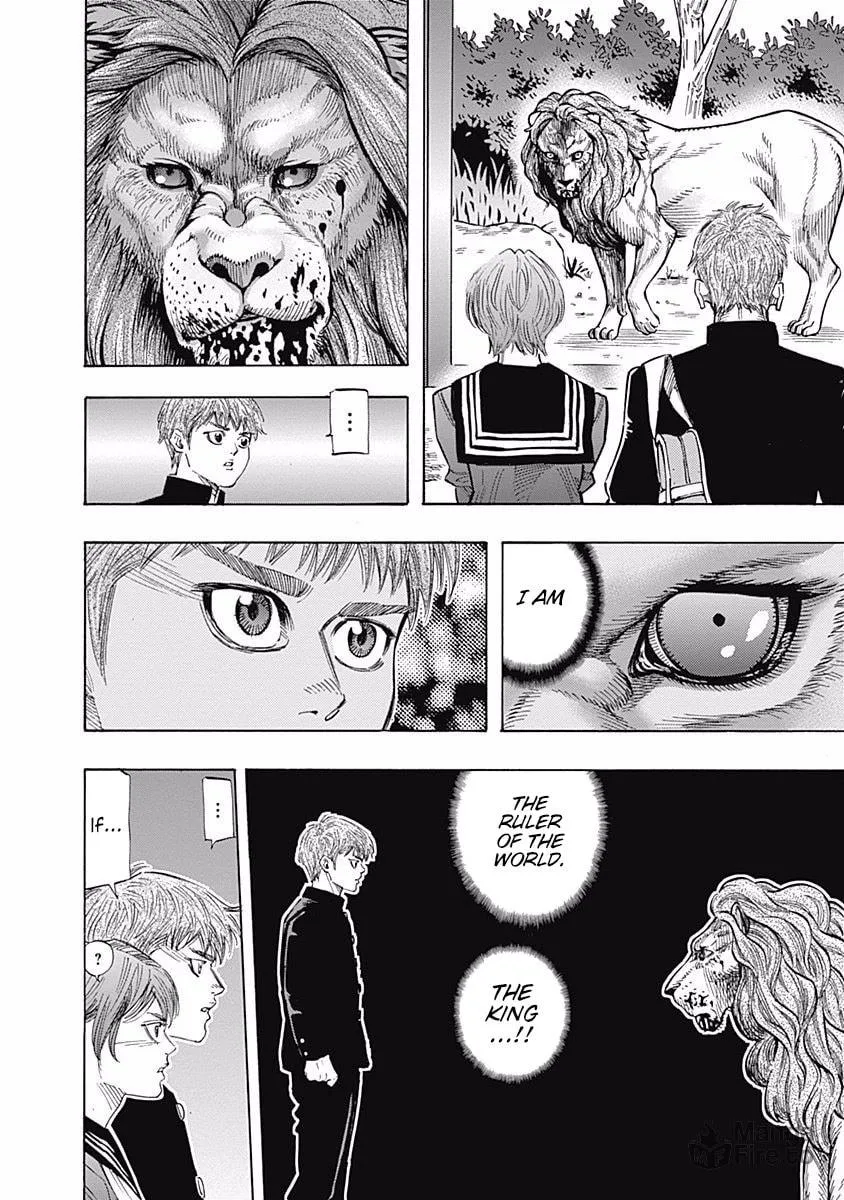Bungo Chapter 87 page 6 - 