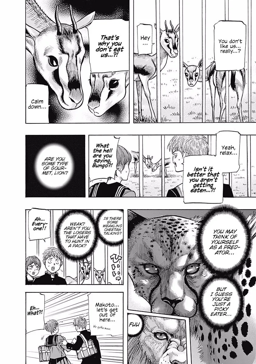 Bungo Chapter 87 page 8 - 