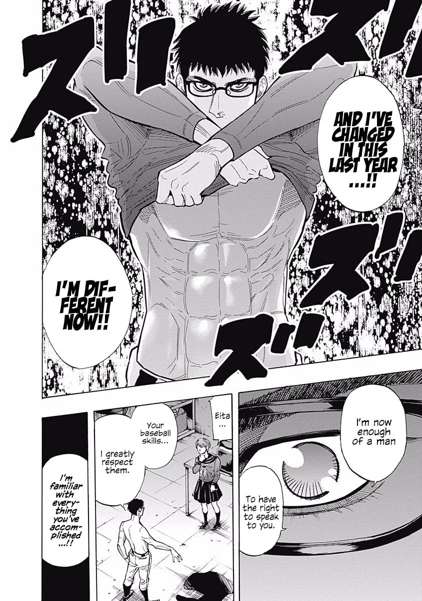 Bungo Chapter 88 page 13 - 
