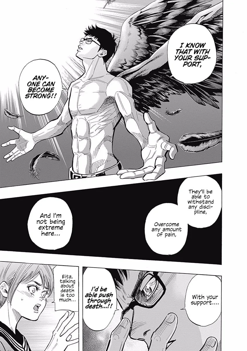 Bungo Chapter 88 page 14 - 