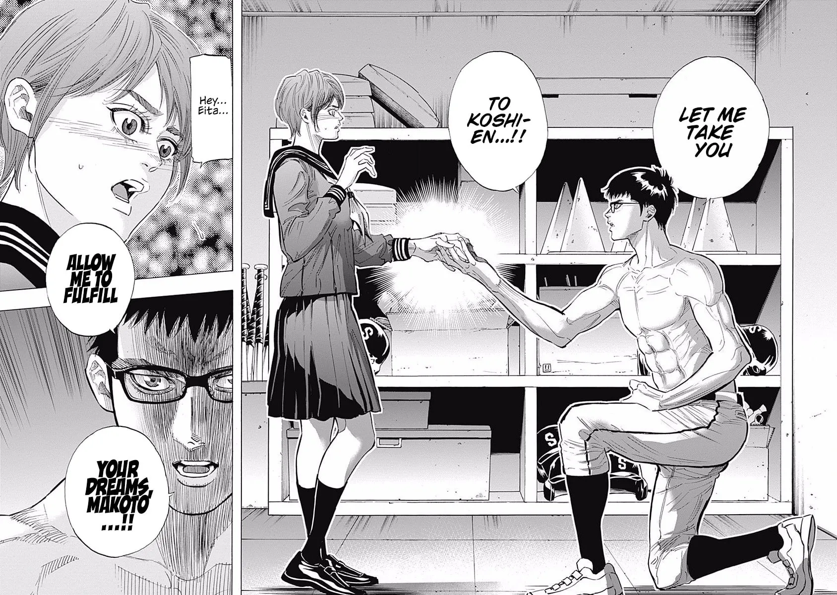 Bungo Chapter 88 page 15 - 