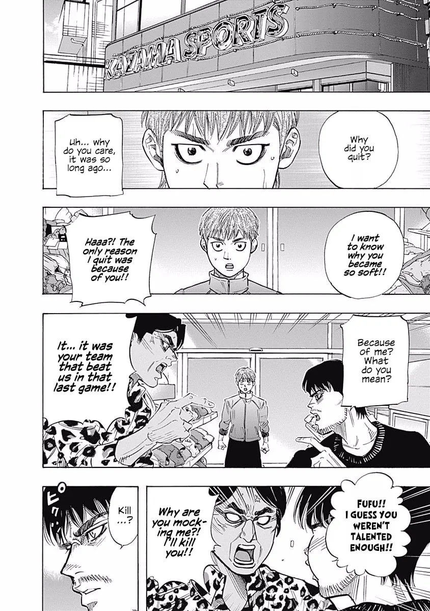 Bungo Chapter 88 page 16 - 