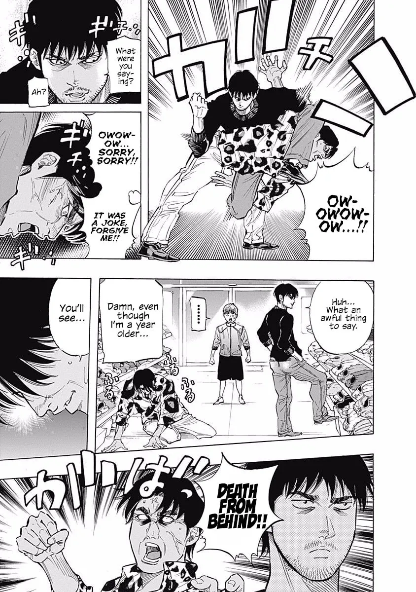 Bungo Chapter 88 page 17 - 