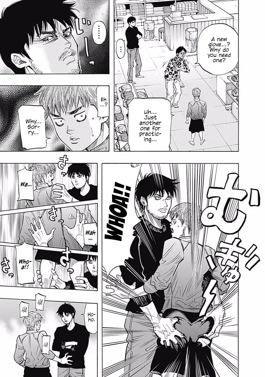 Bungo Chapter 88 page 19 - 