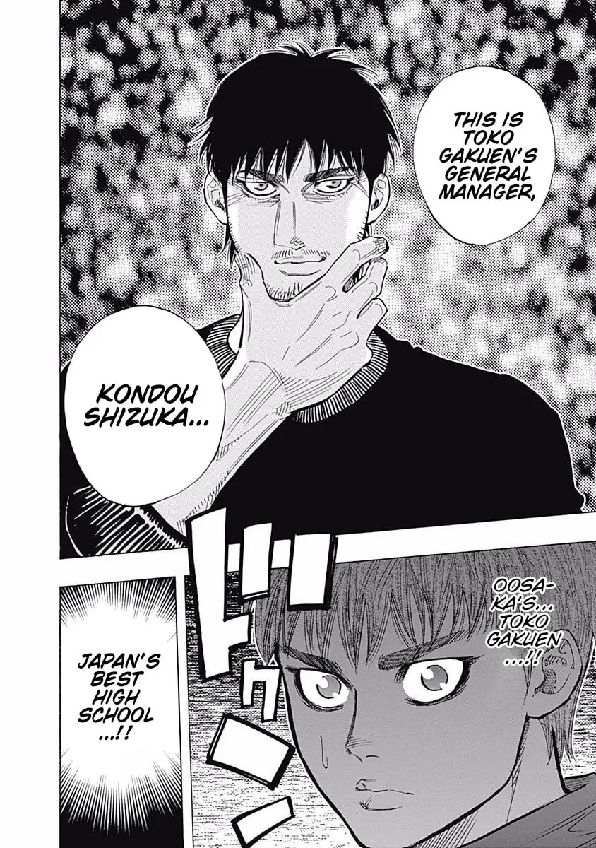 Bungo Chapter 88 page 22 - 