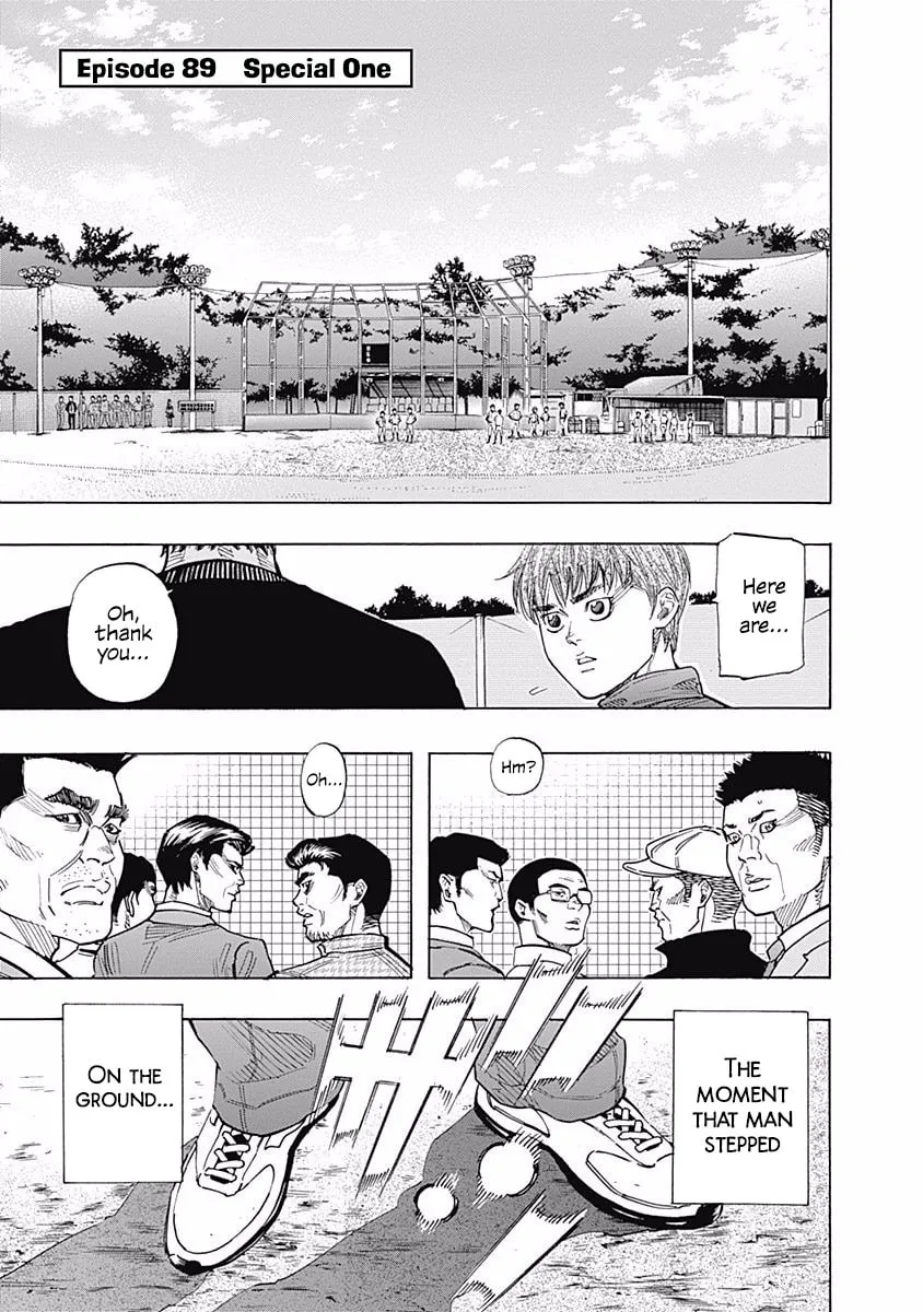 Bungo Chapter 89 page 1 - 