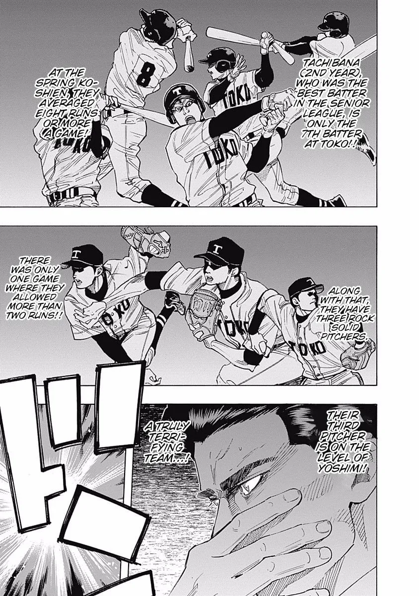 Bungo Chapter 89 page 14 - 