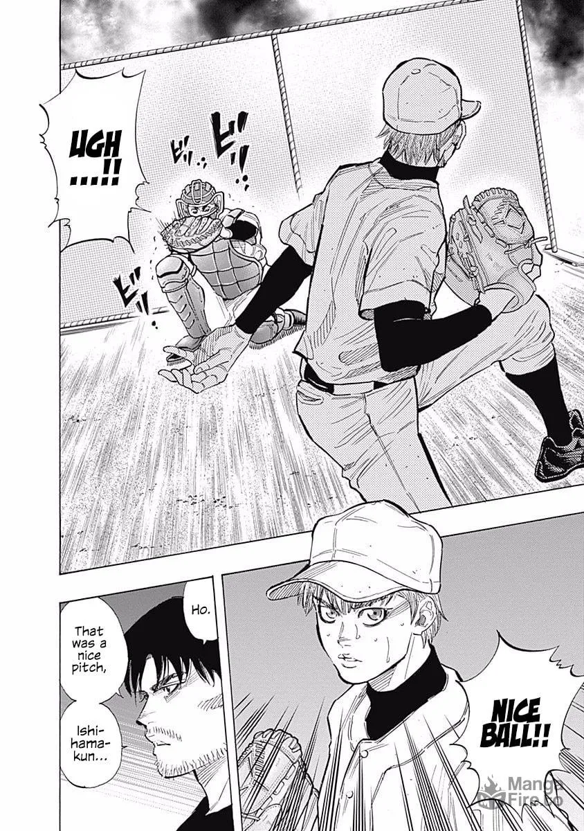 Bungo Chapter 89 page 15 - 