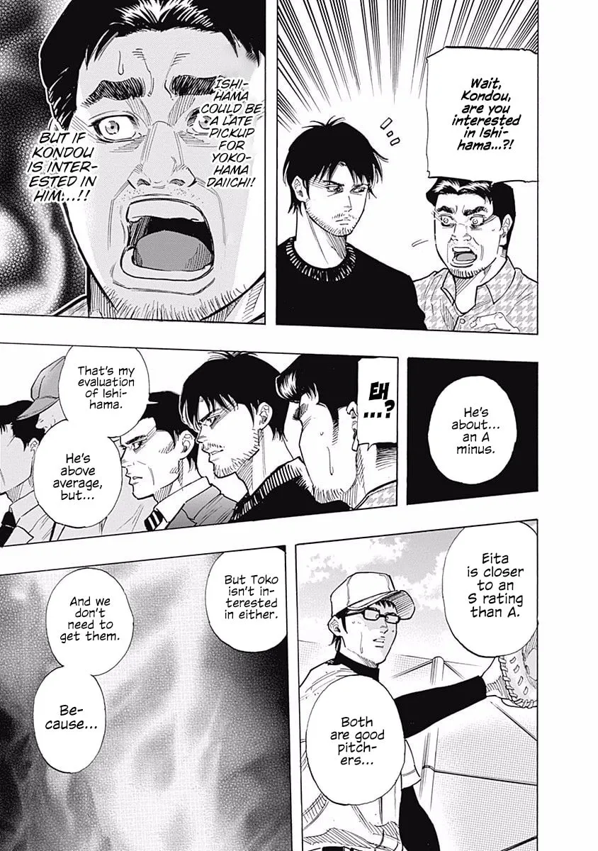 Bungo Chapter 89 page 16 - 