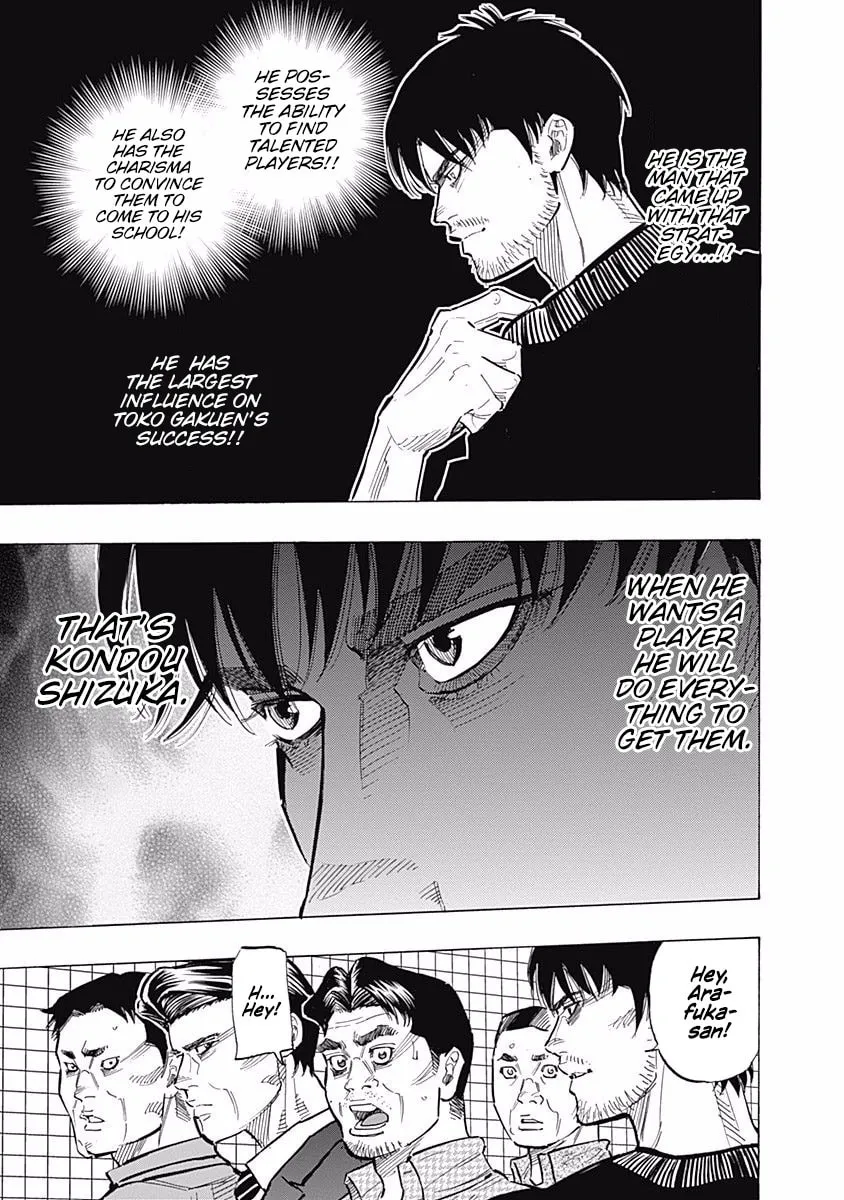 Bungo Chapter 89 page 4 - 