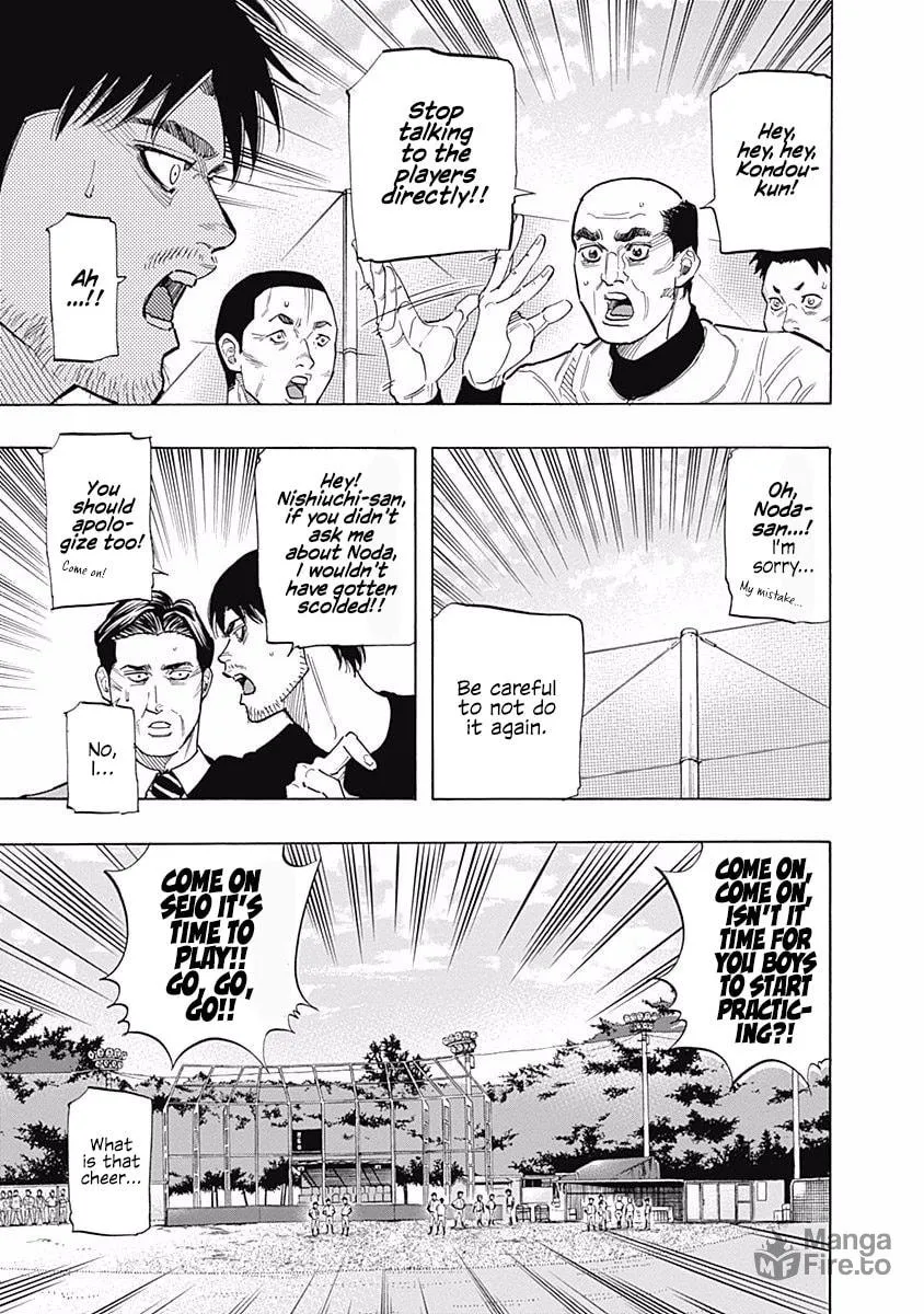 Bungo Chapter 89 page 10 - 