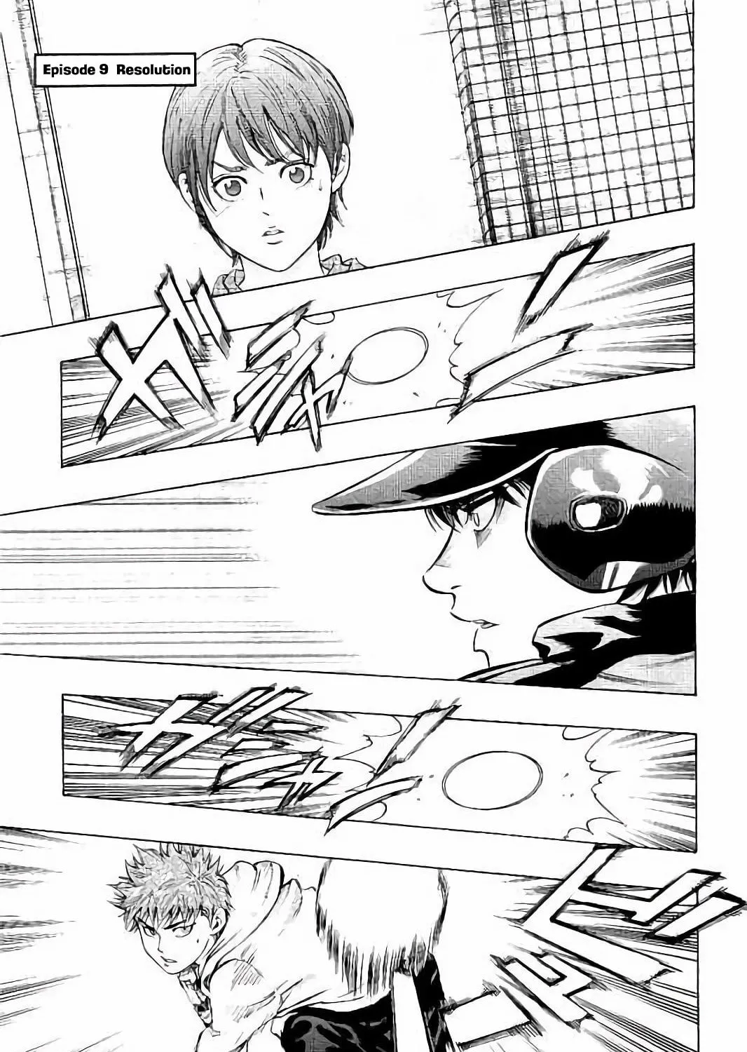 Bungo Chapter 9 page 1 - 