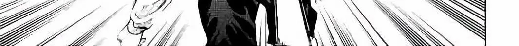 Bungo Chapter 9 page 2 - 