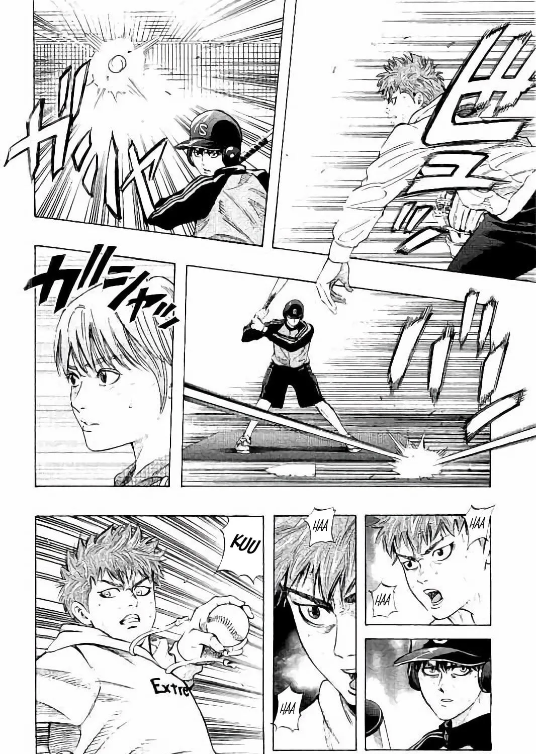 Bungo Chapter 9 page 15 - 