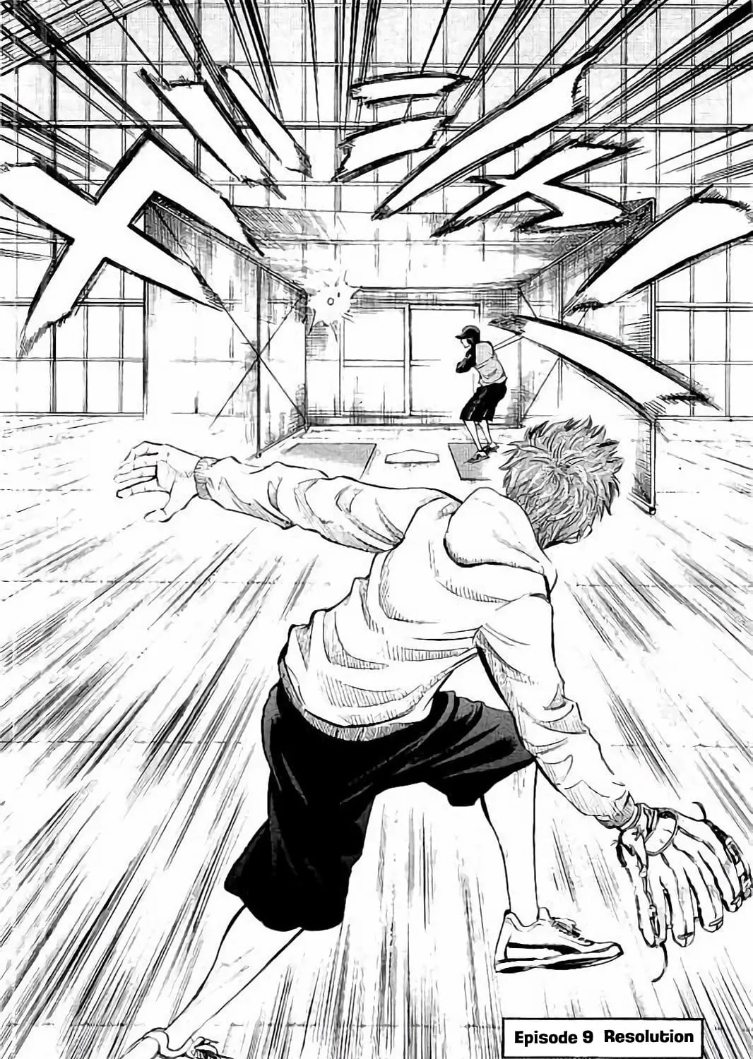 Bungo Chapter 9 page 3 - 