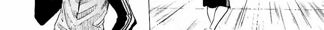 Bungo Chapter 9 page 8 - 