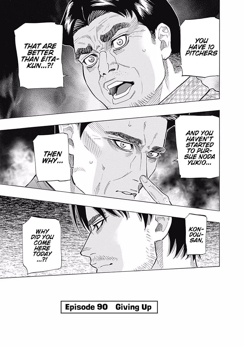 Bungo Chapter 90 page 1 - 