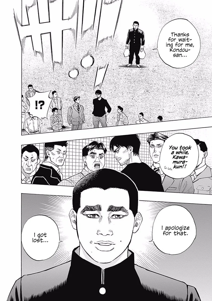 Bungo Chapter 90 page 2 - 