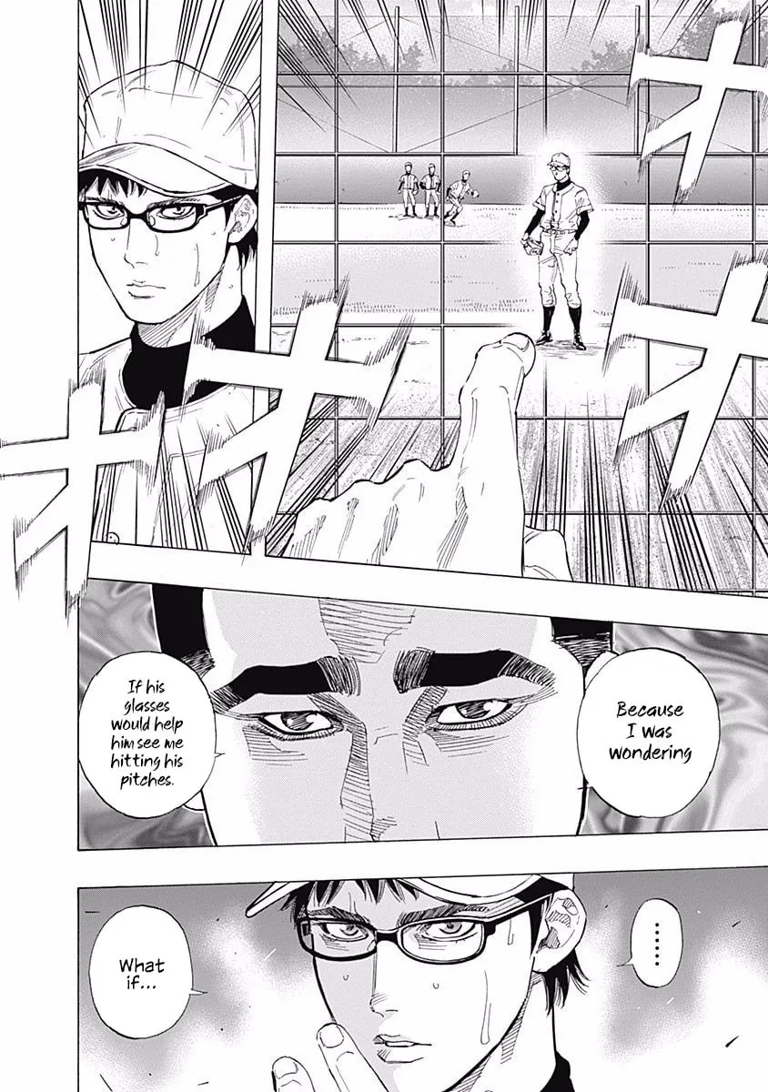 Bungo Chapter 90 page 11 - 
