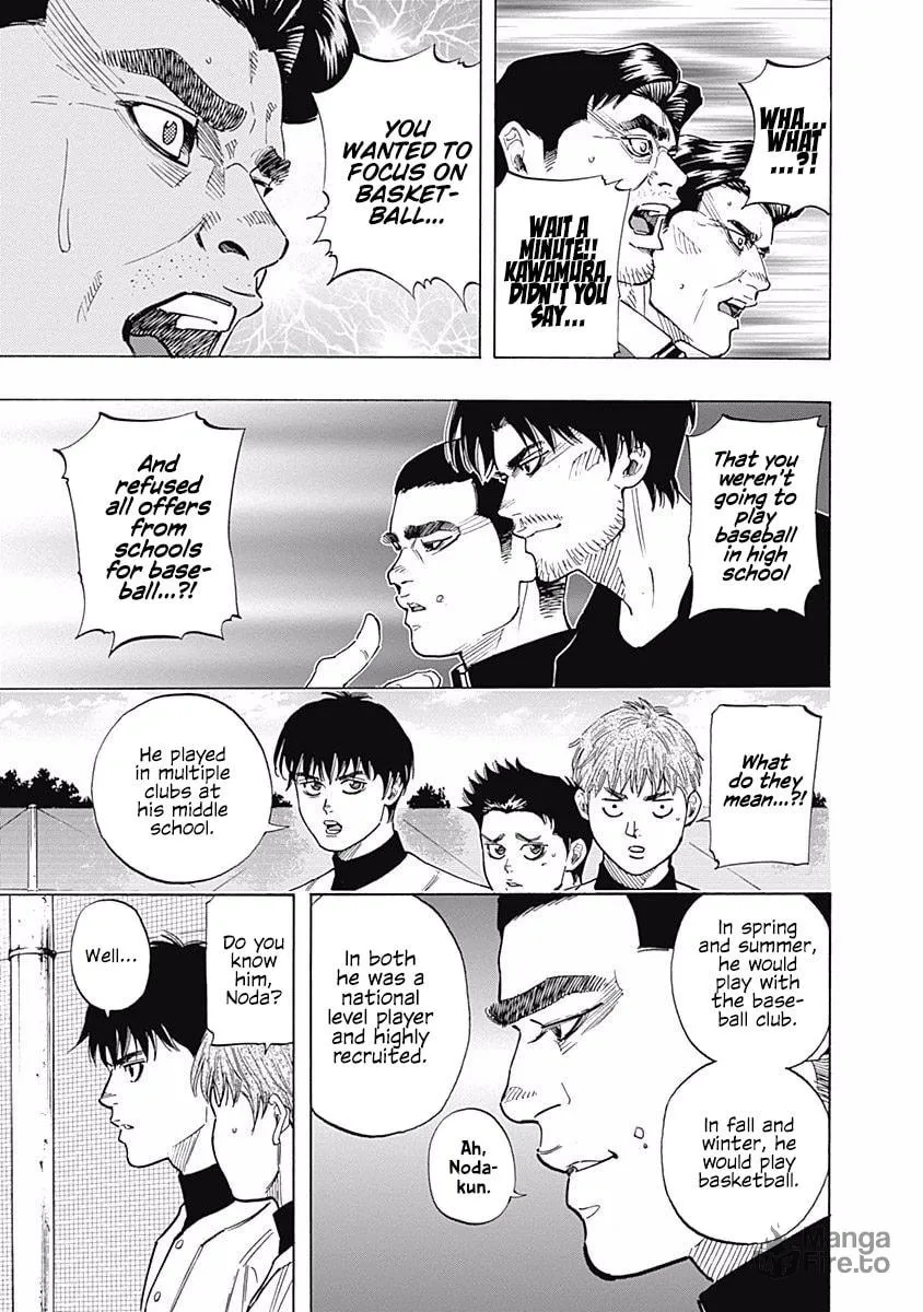 Bungo Chapter 90 page 5 - 