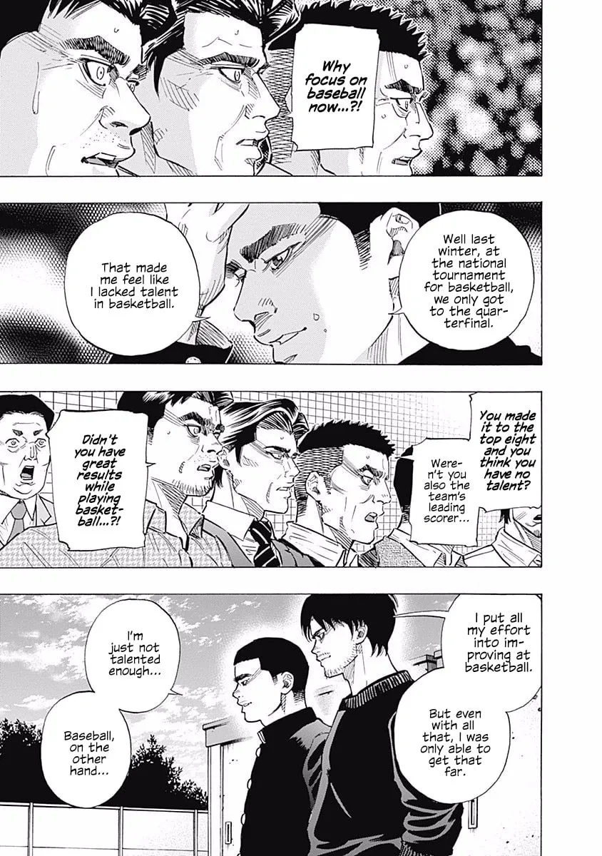 Bungo Chapter 90 page 7 - 