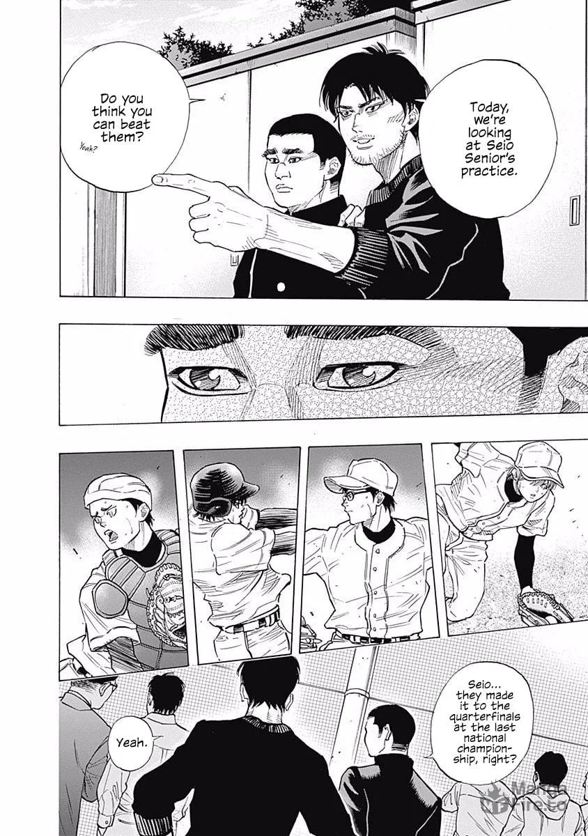 Bungo Chapter 90 page 9 - 