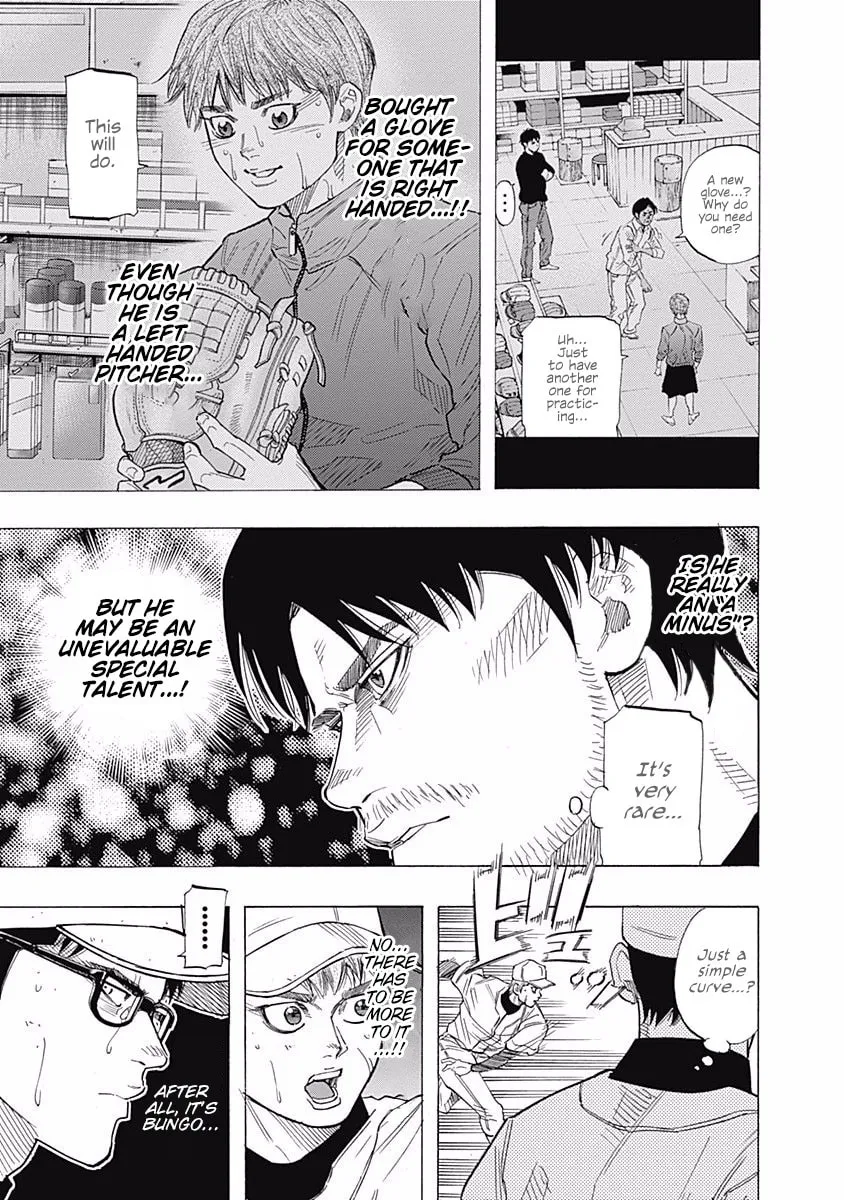 Bungo Chapter 91 page 11 - 