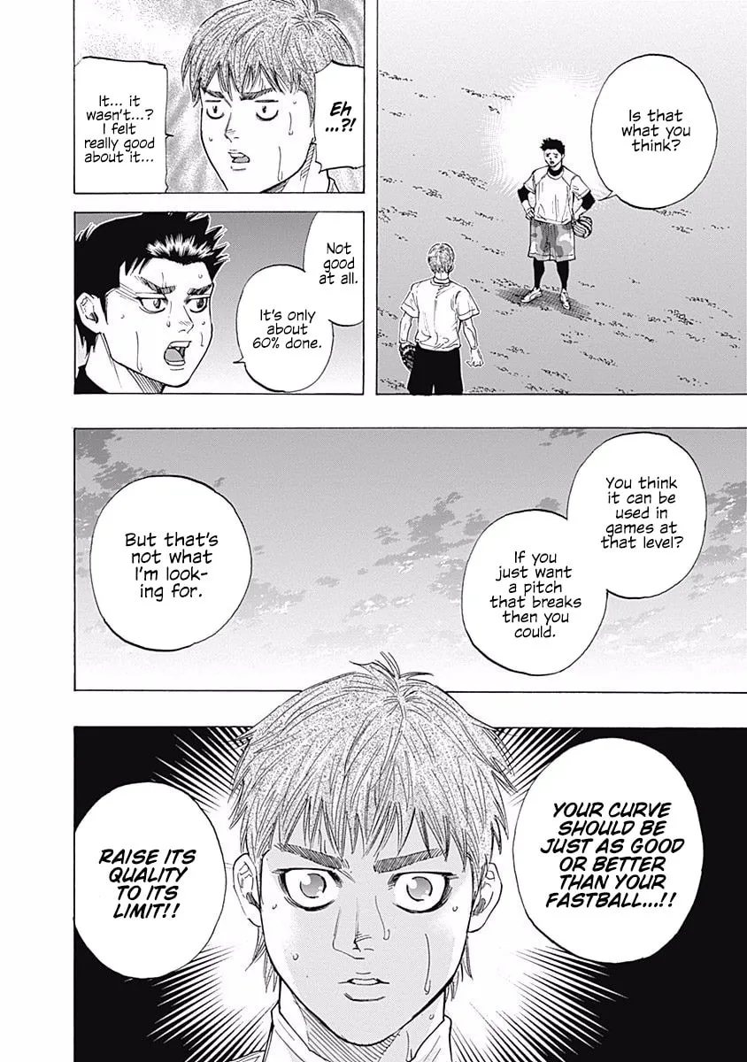 Bungo Chapter 91 page 16 - 