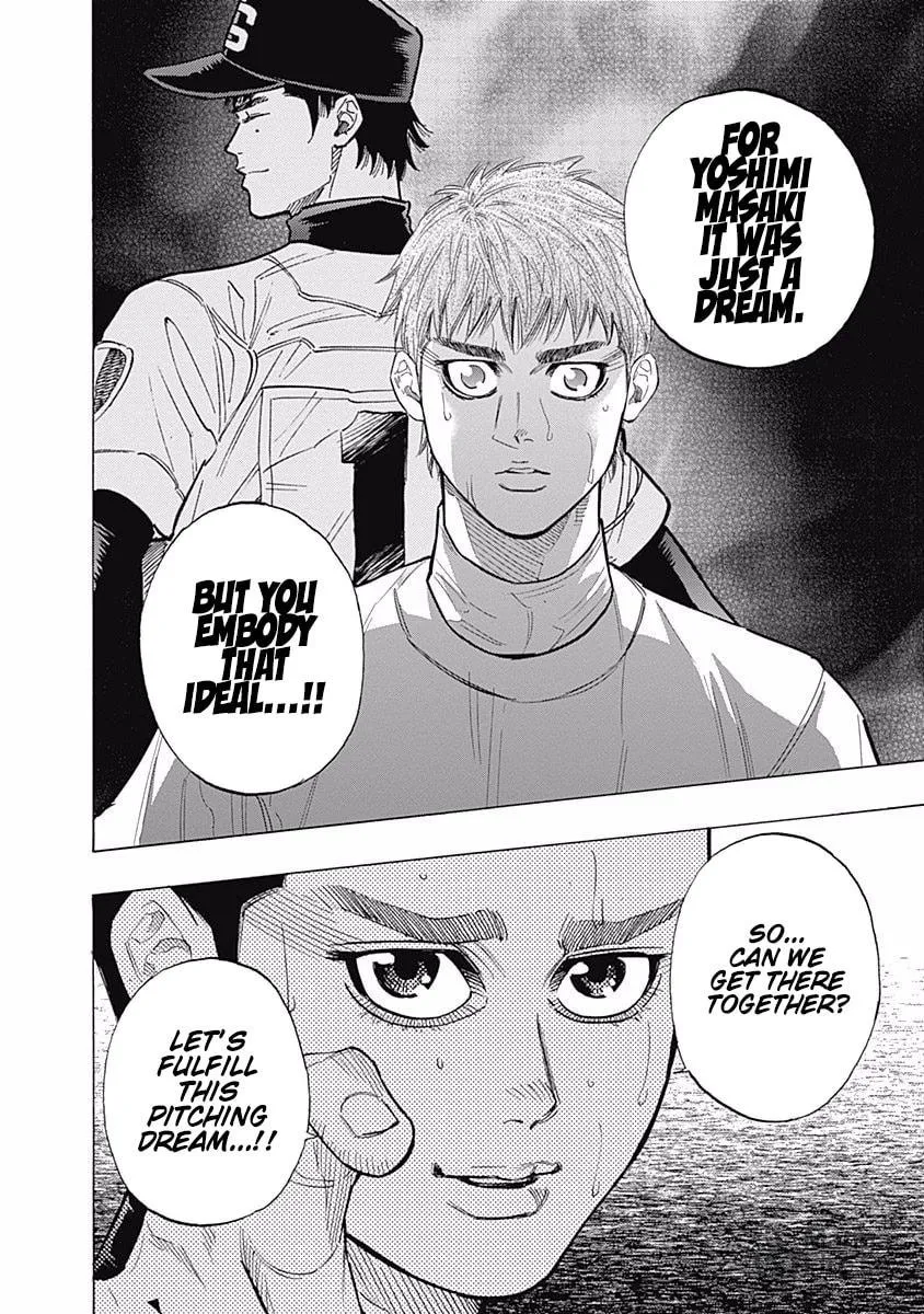 Bungo Chapter 91 page 18 - 