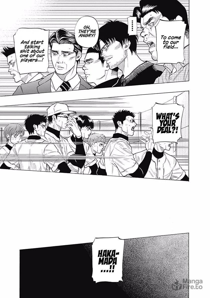 Bungo Chapter 91 page 3 - 