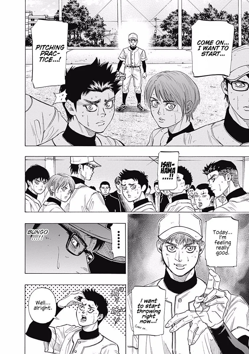 Bungo Chapter 91 page 4 - 