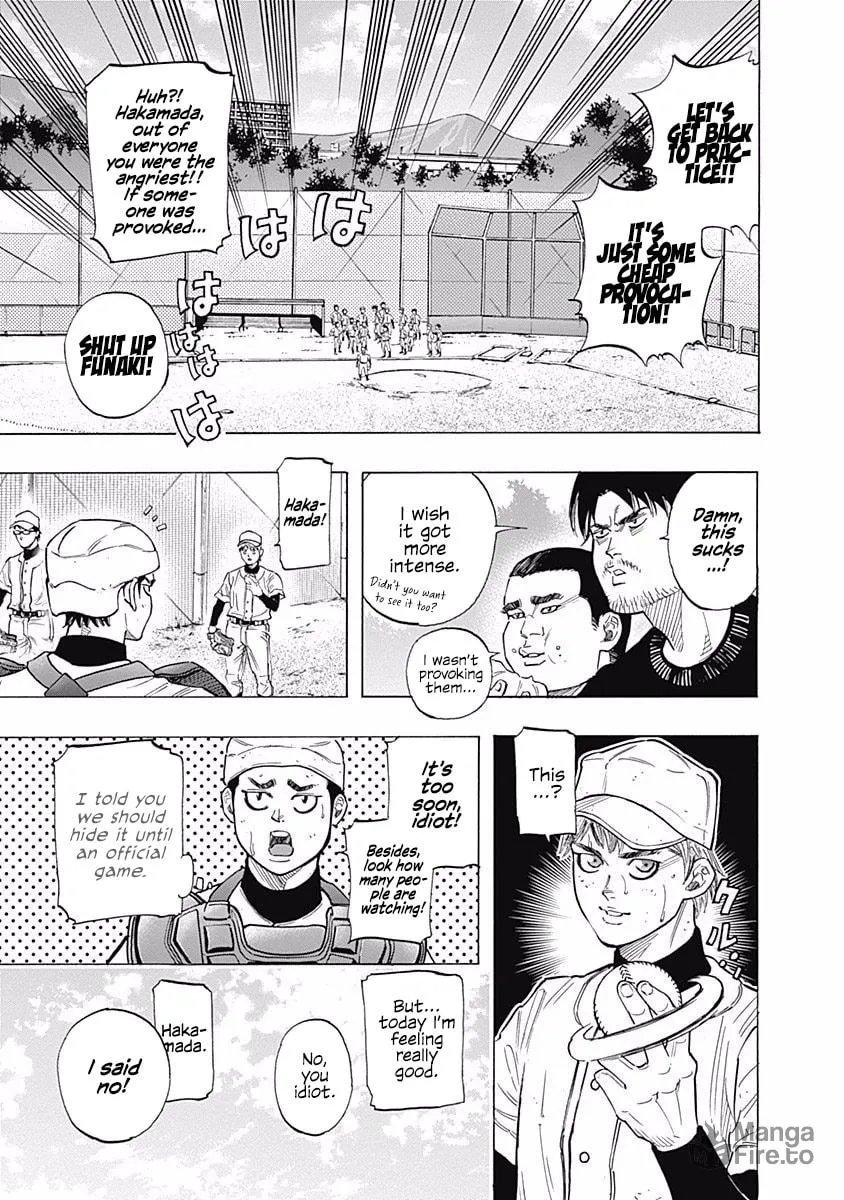Bungo Chapter 91 page 5 - 