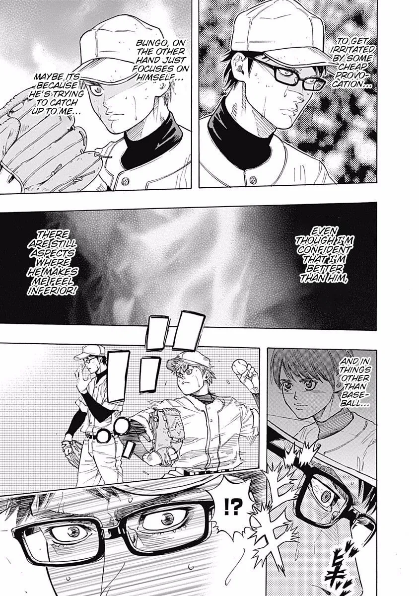 Bungo Chapter 91 page 7 - 