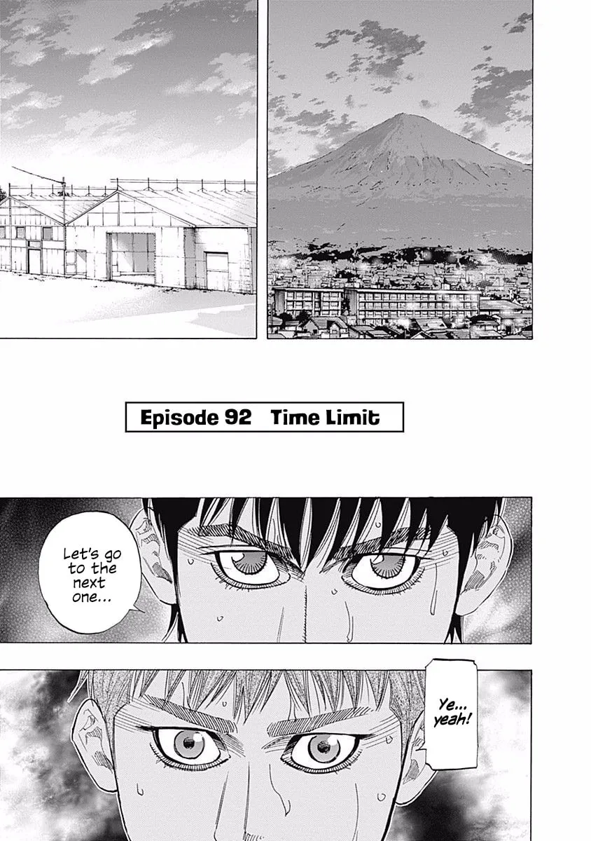 Bungo Chapter 92 page 1 - 