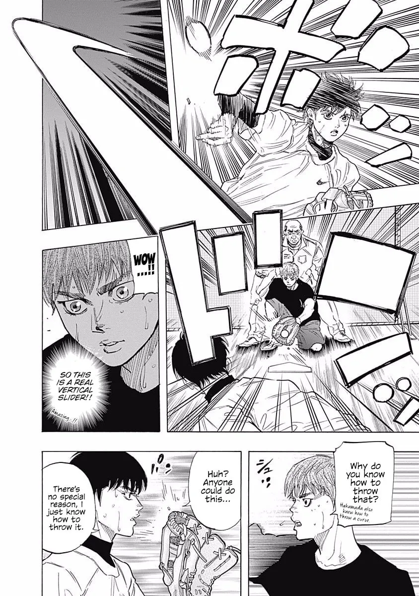 Bungo Chapter 92 page 2 - 