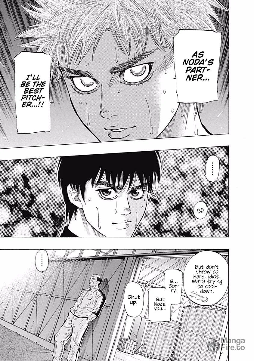 Bungo Chapter 92 page 12 - 