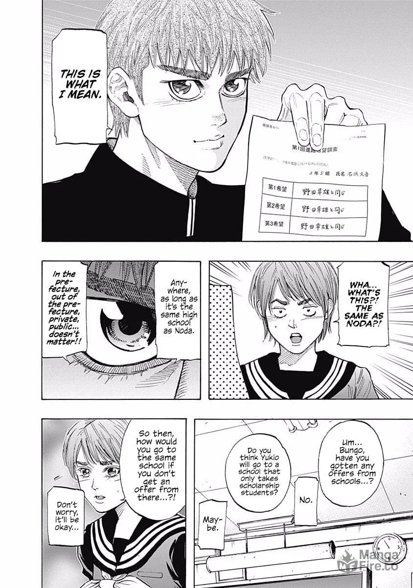 Bungo Chapter 92 page 15 - 