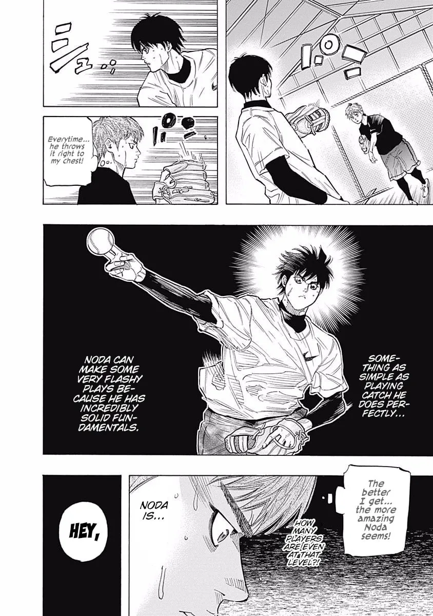 Bungo Chapter 92 page 4 - 