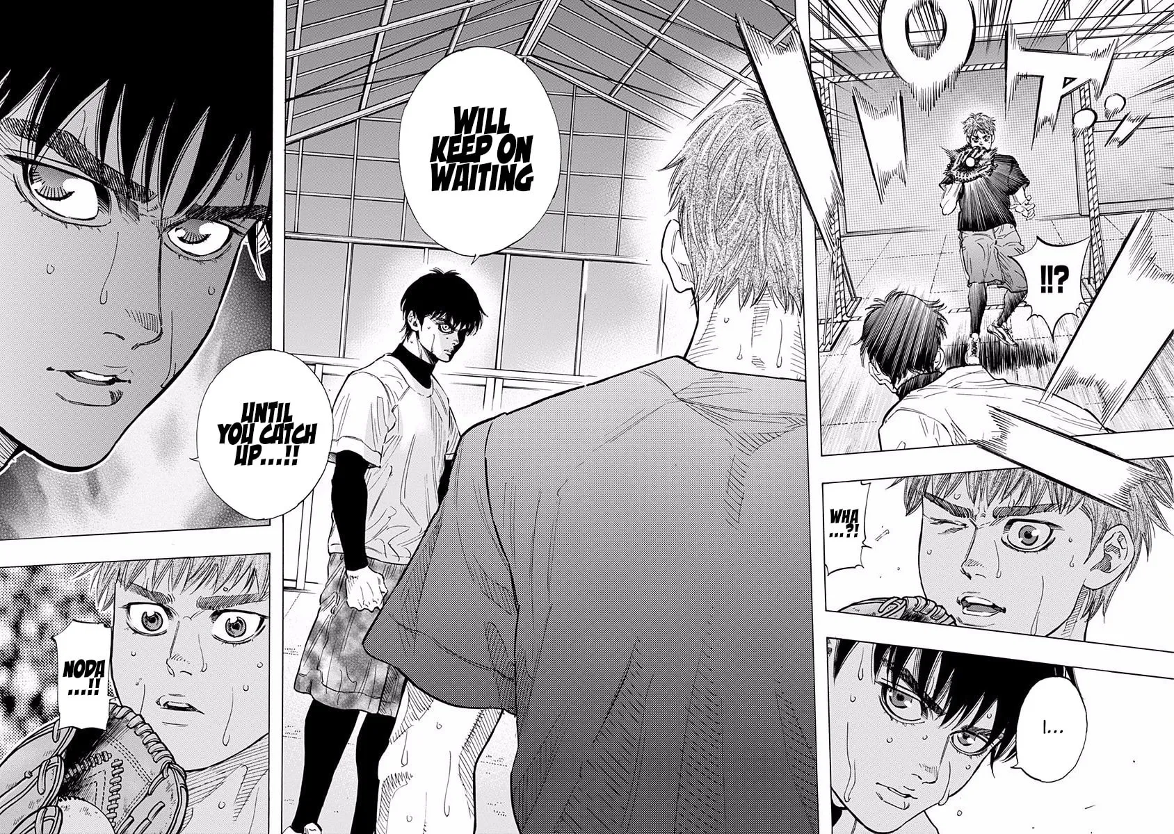 Bungo Chapter 92 page 6 - 