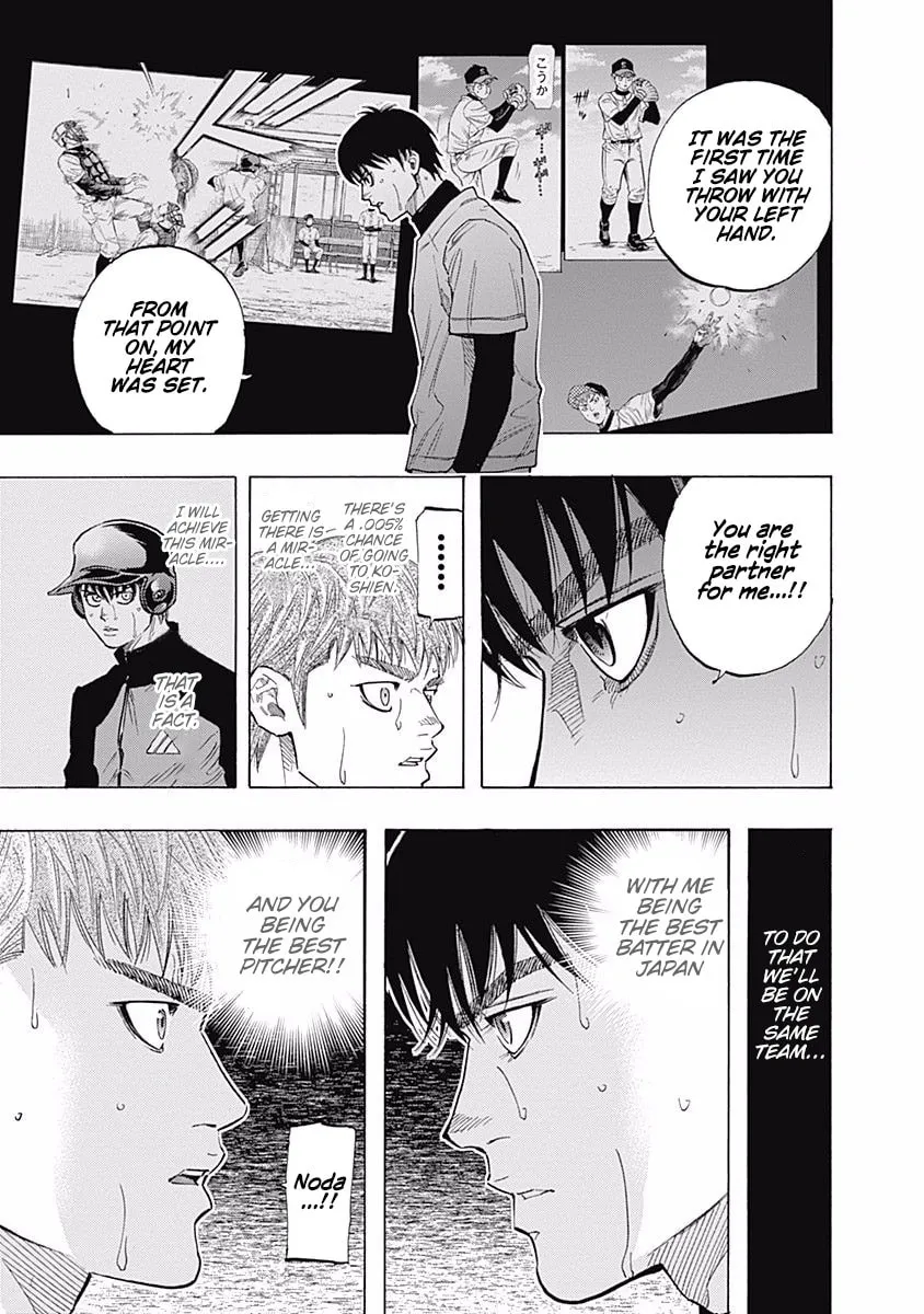 Bungo Chapter 92 page 8 - 