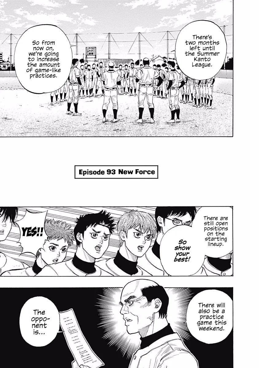 Bungo Chapter 93 page 1 - 