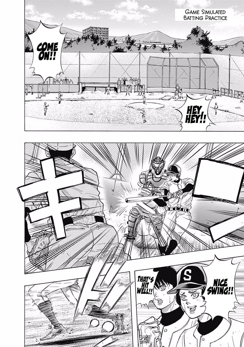 Bungo Chapter 93 page 2 - 