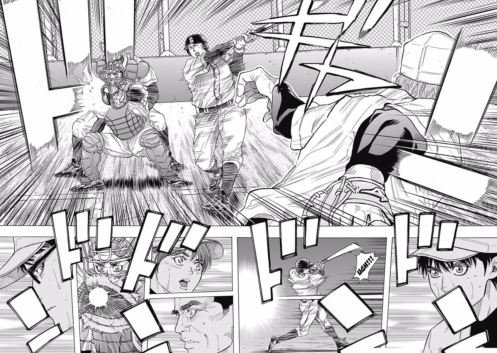 Bungo Chapter 93 page 14 - 