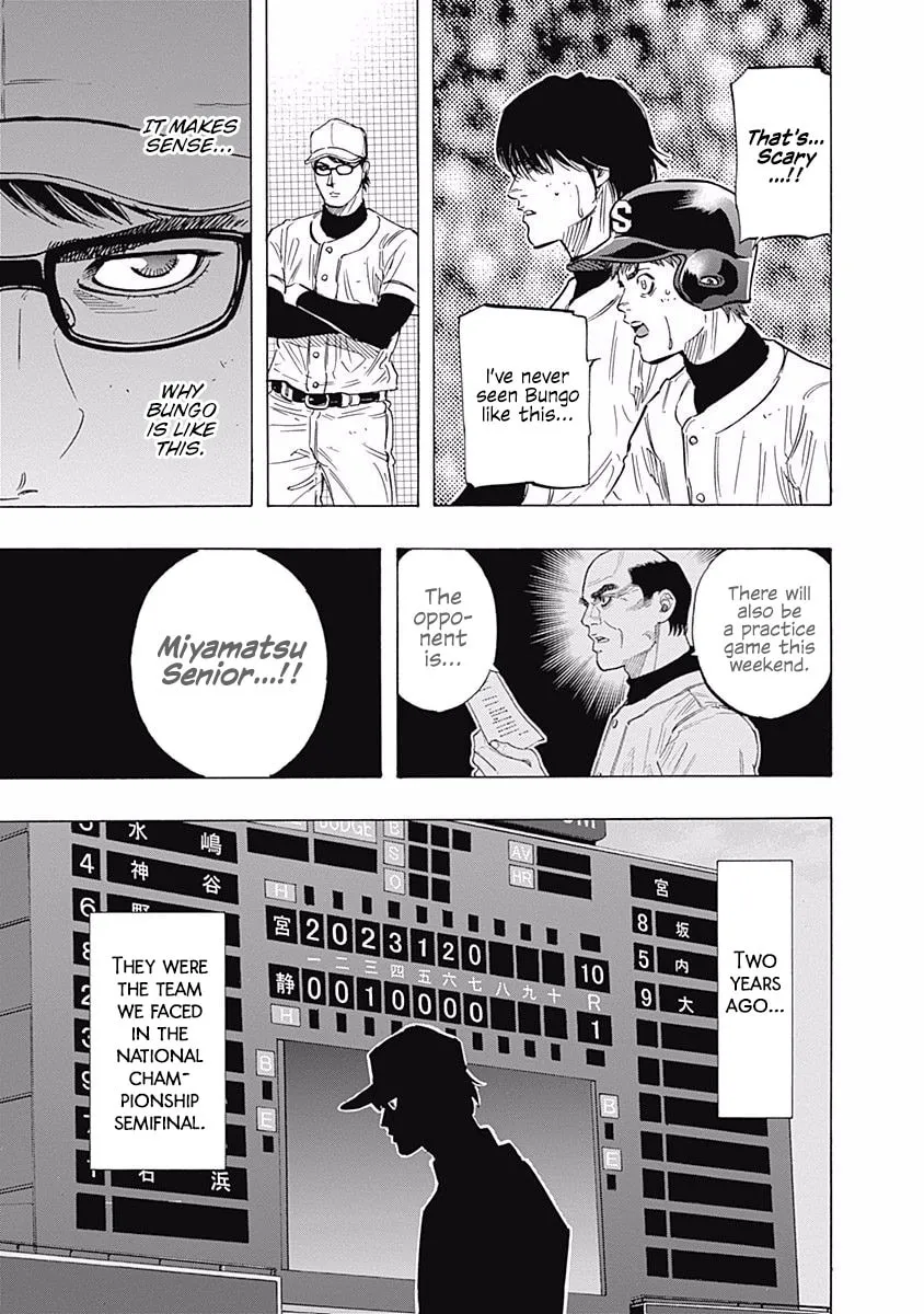 Bungo Chapter 93 page 16 - 