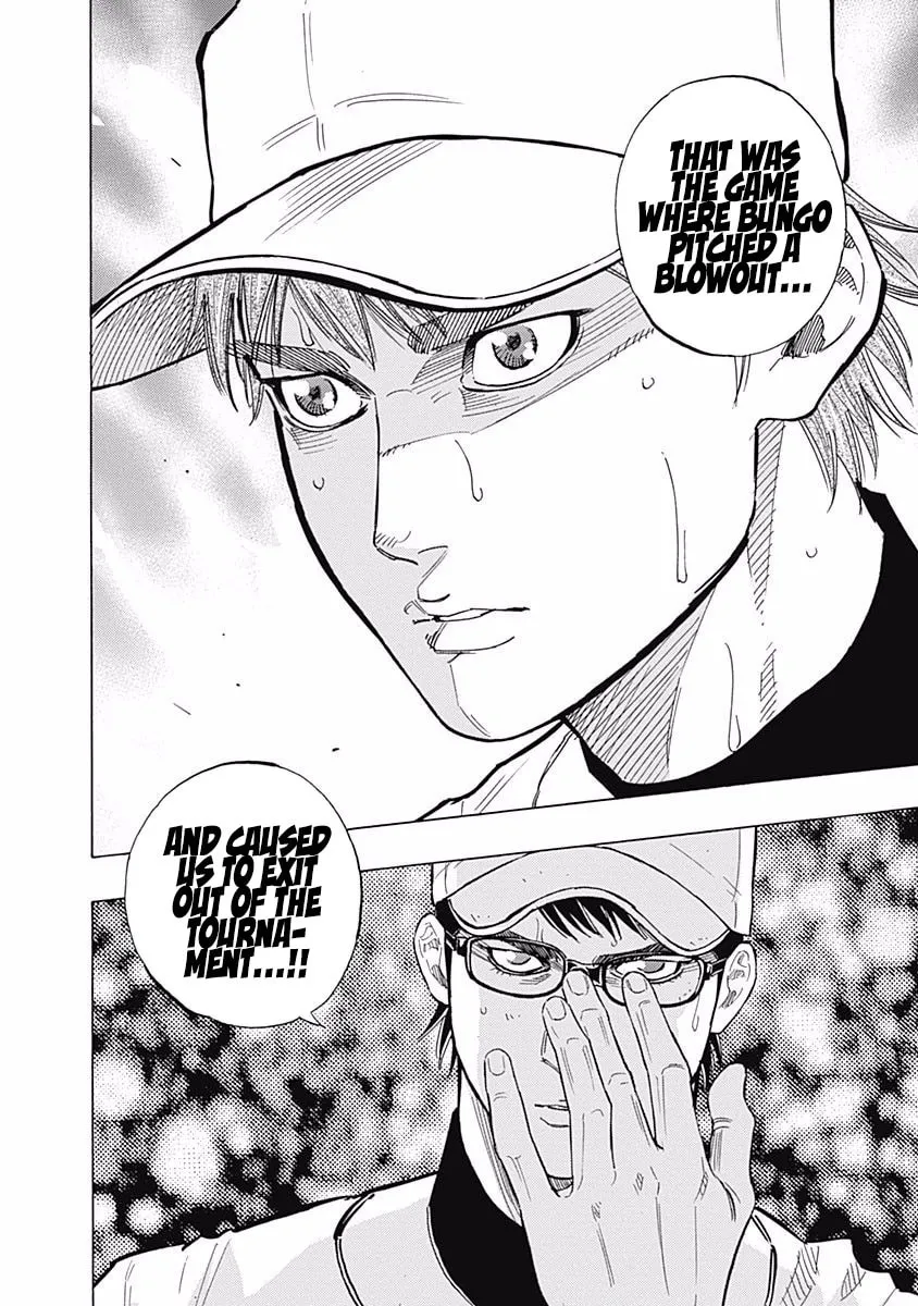Bungo Chapter 93 page 17 - 