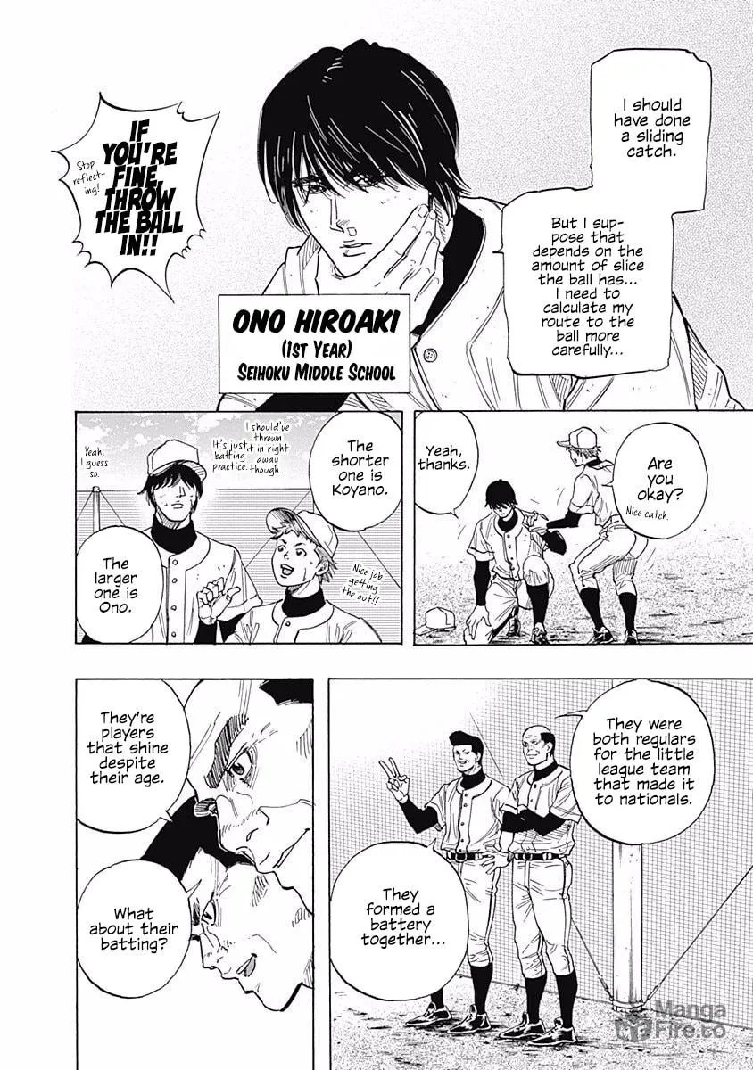 Bungo Chapter 93 page 6 - 